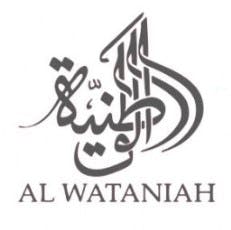 Al Wataniah