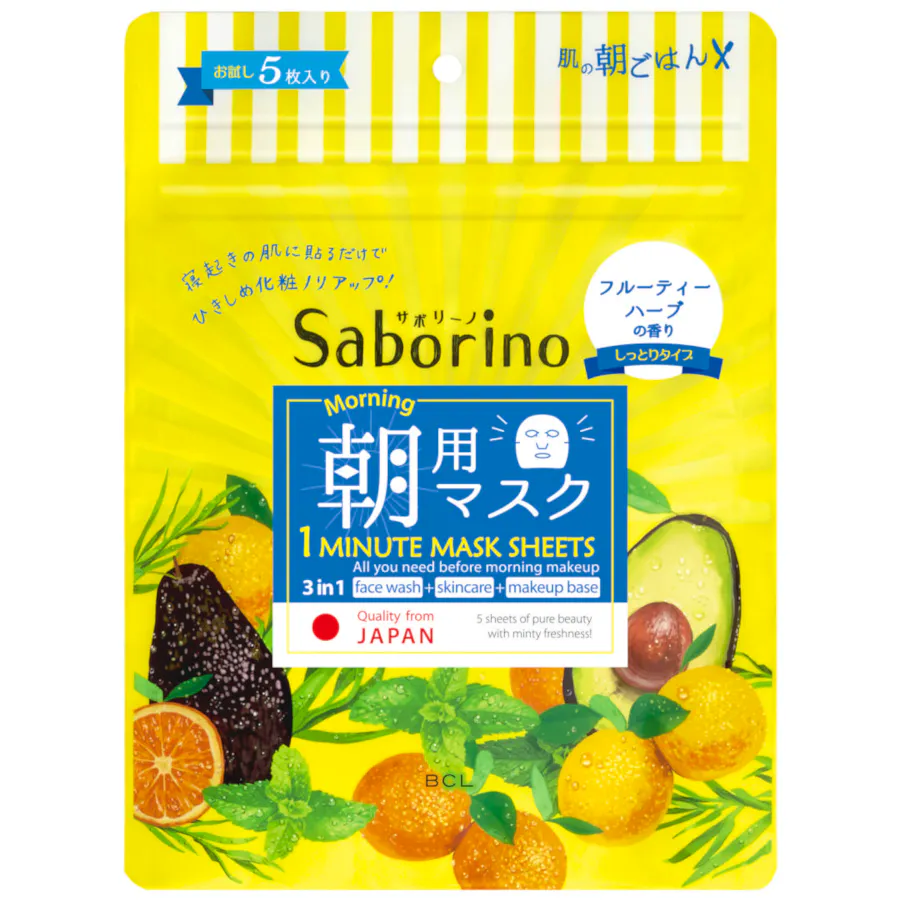 Saborino Morning Facial Sheet Mask 5 st