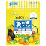 Saborino Morning Facial Sheet Mask 5 stk