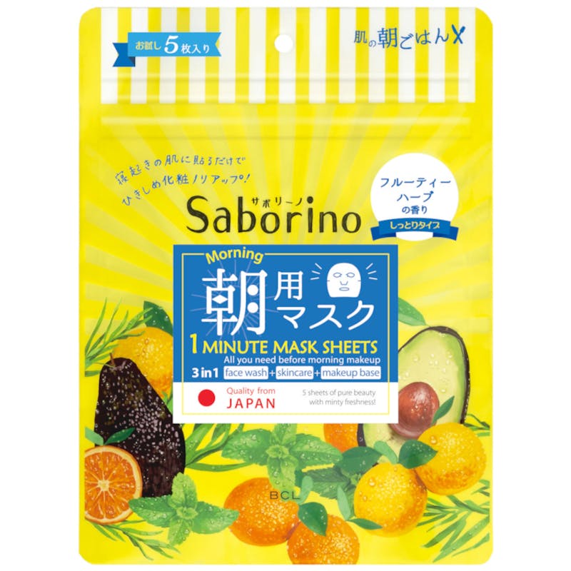 Saborino Morning Facial Sheet Mask 5 stk