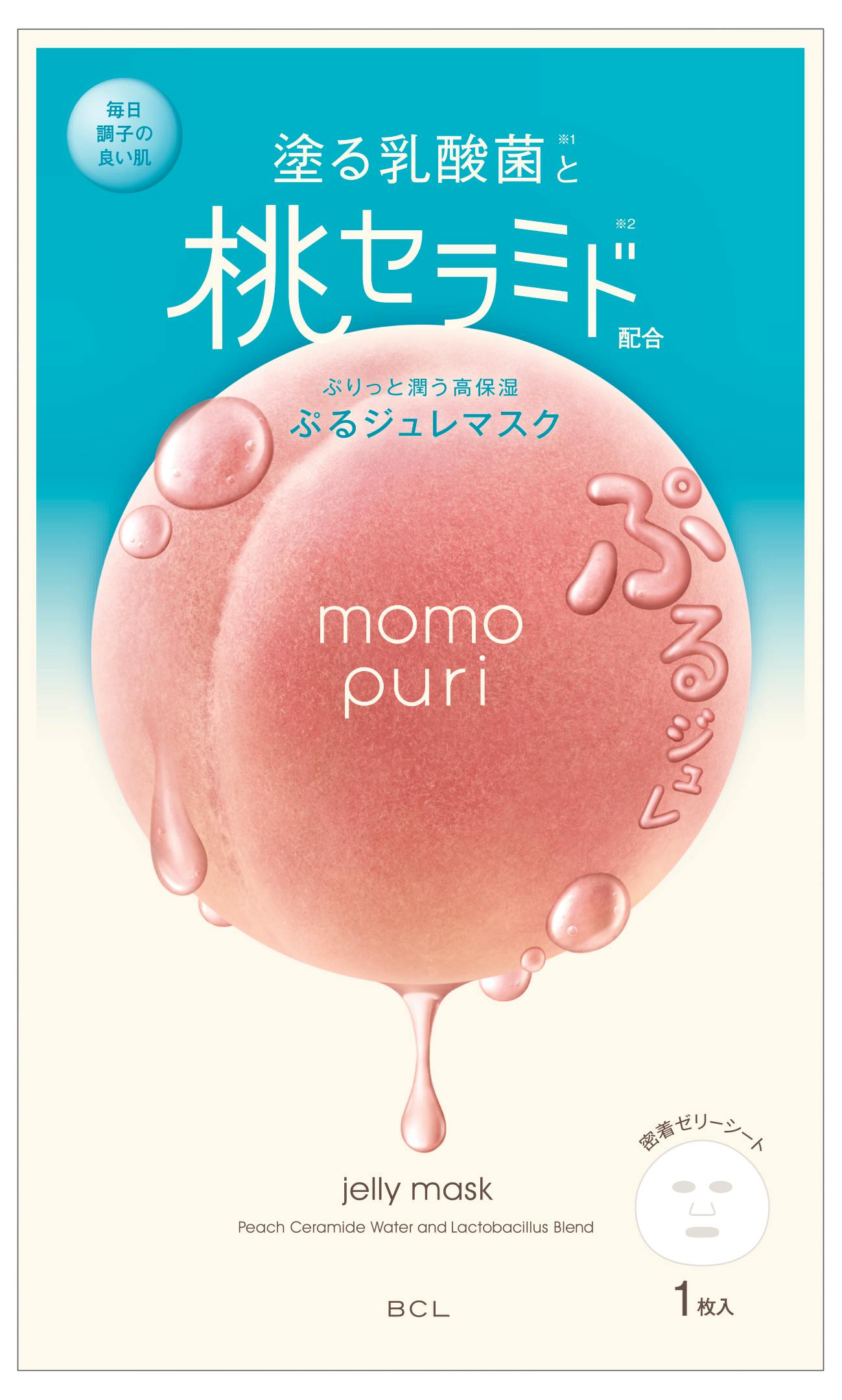 momo-puri-jelly-mask-22-ml-2-90