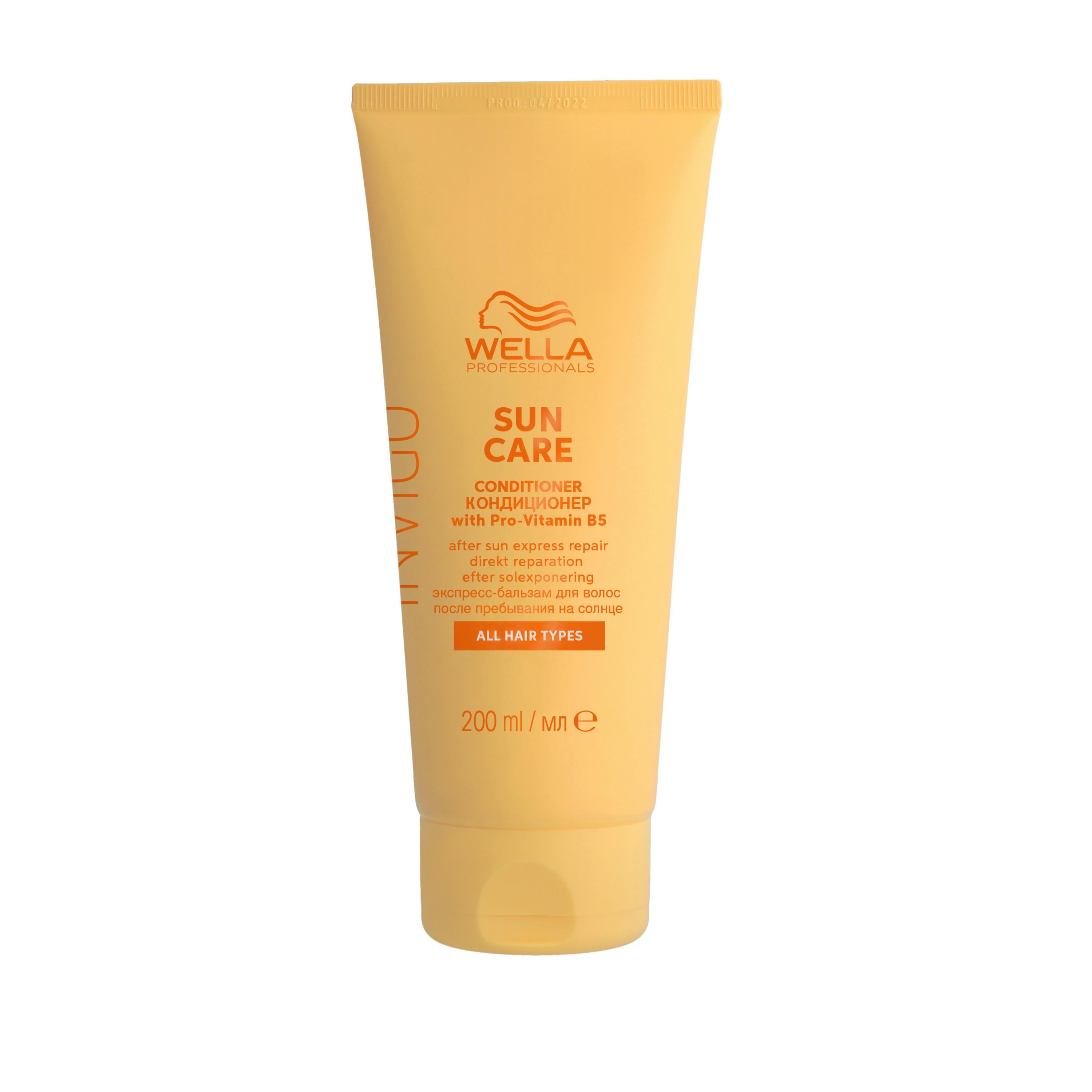 Wella Professionals Invigo Sun After Sun Express Conditioner 200