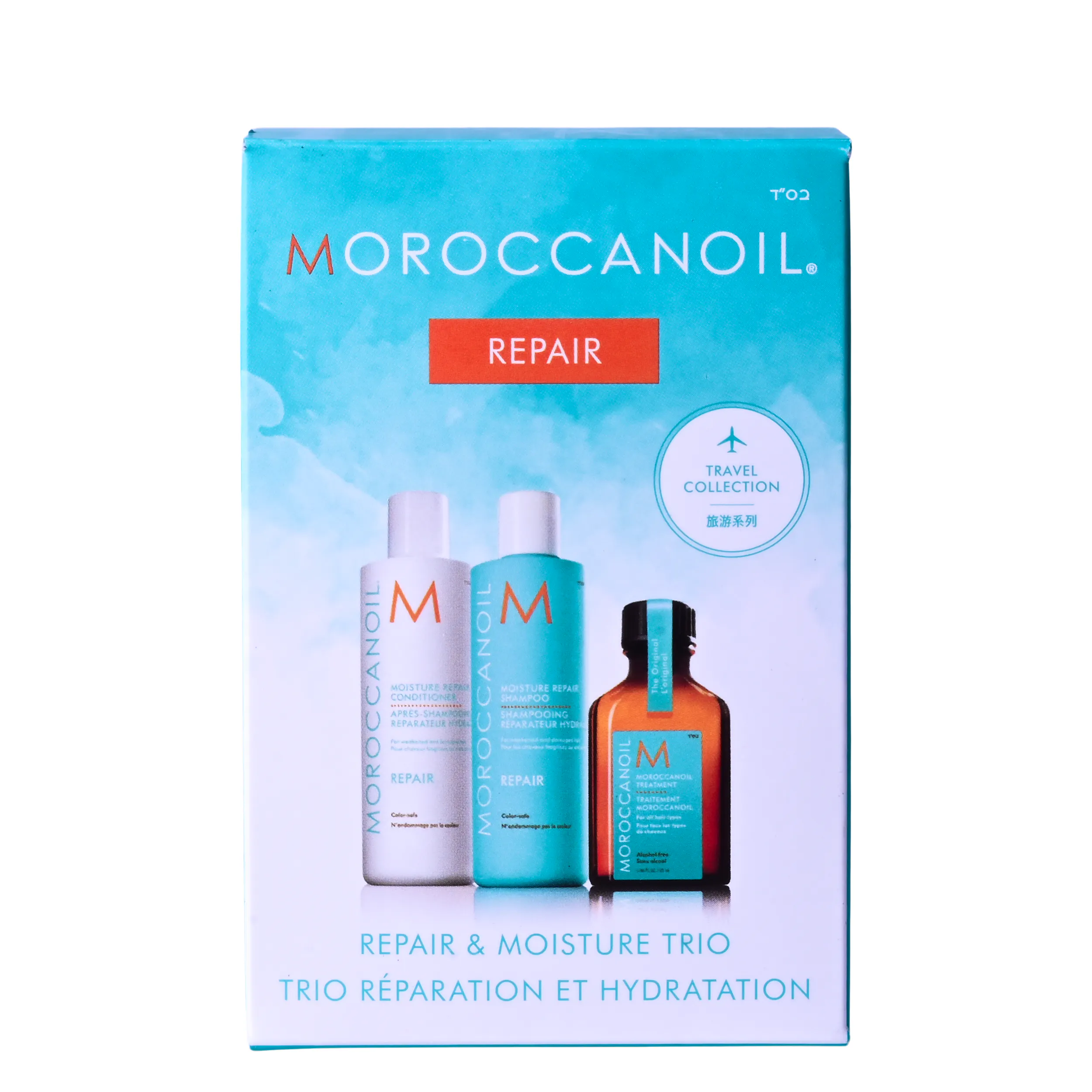 Moroccanoil Moisture Repair On The Go Essentials Gift Set 25 ml + 2 x 70 ml