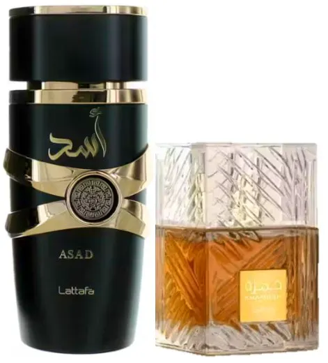 Lattafa Khamrah & Asad EDP 100 ml + 100 ml