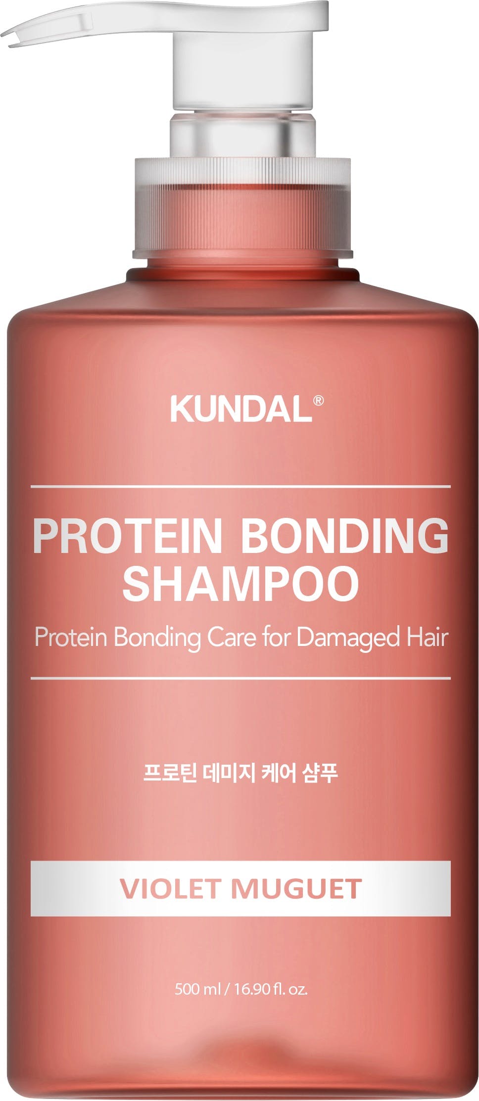 Kundal Protein Bonding Care Shampoo Violet Muguet 500 ml