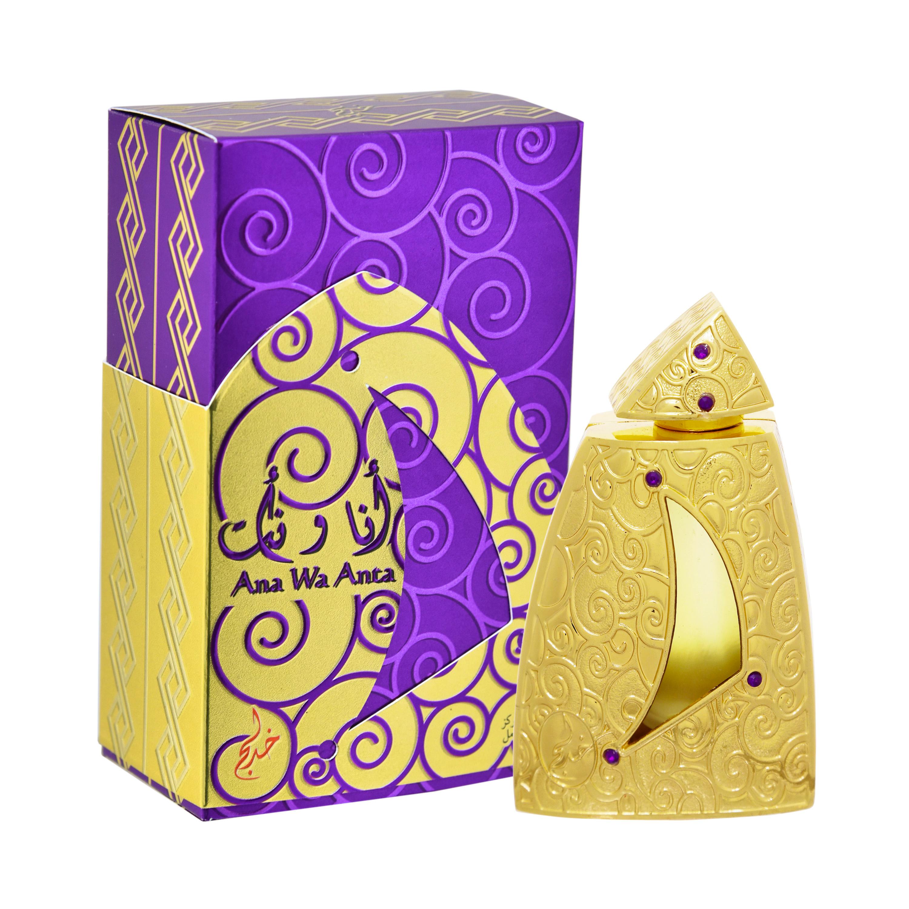 Khadlaj Ana Wa Anta Oil 20 ml