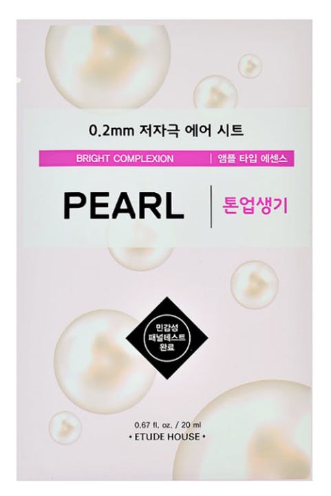 Etude House 0.2 Therapy Air Mask Pearl 20 ml