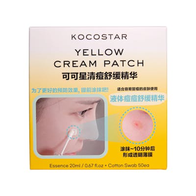 KOCOSTAR Yellow Cream Patch Blemish Relief Essence + Cotton Swabs 20 ml + 50 kpl