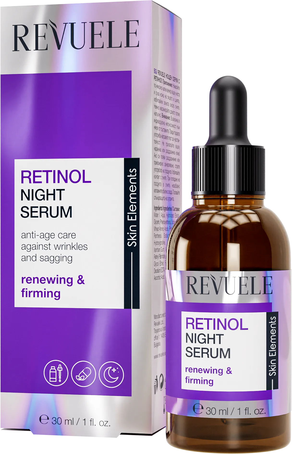Revuele Retinol Night Serum 30 ml