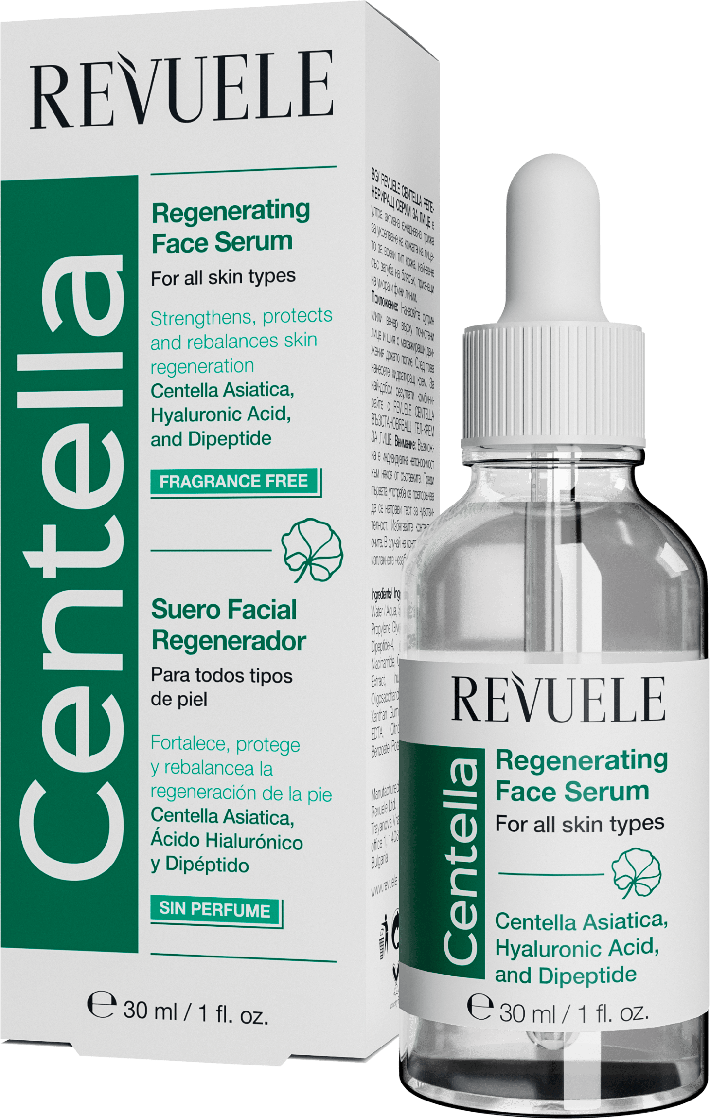 Revuele Centella Regenrating Face Serum 30 ml