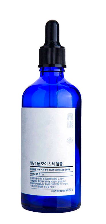 Pyunkang Yul Moisture Ampoule 100 ml
