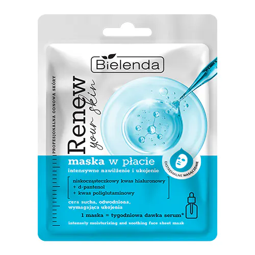 Bielenda Renew Your Skin Sheet Mask Professional Skin Renewal Intensive Hydration And Soothing 1 pcs