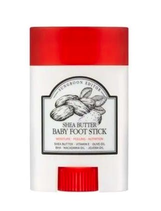 Sungboon Editor Shea Butter Baby Foot Stick 20 g