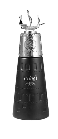 Nabeel Ocean EDP 100 ml