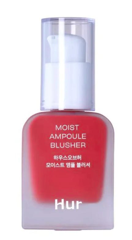 House of Hur Moist Ampoule Blusher #02 Deep Plum 20 ml