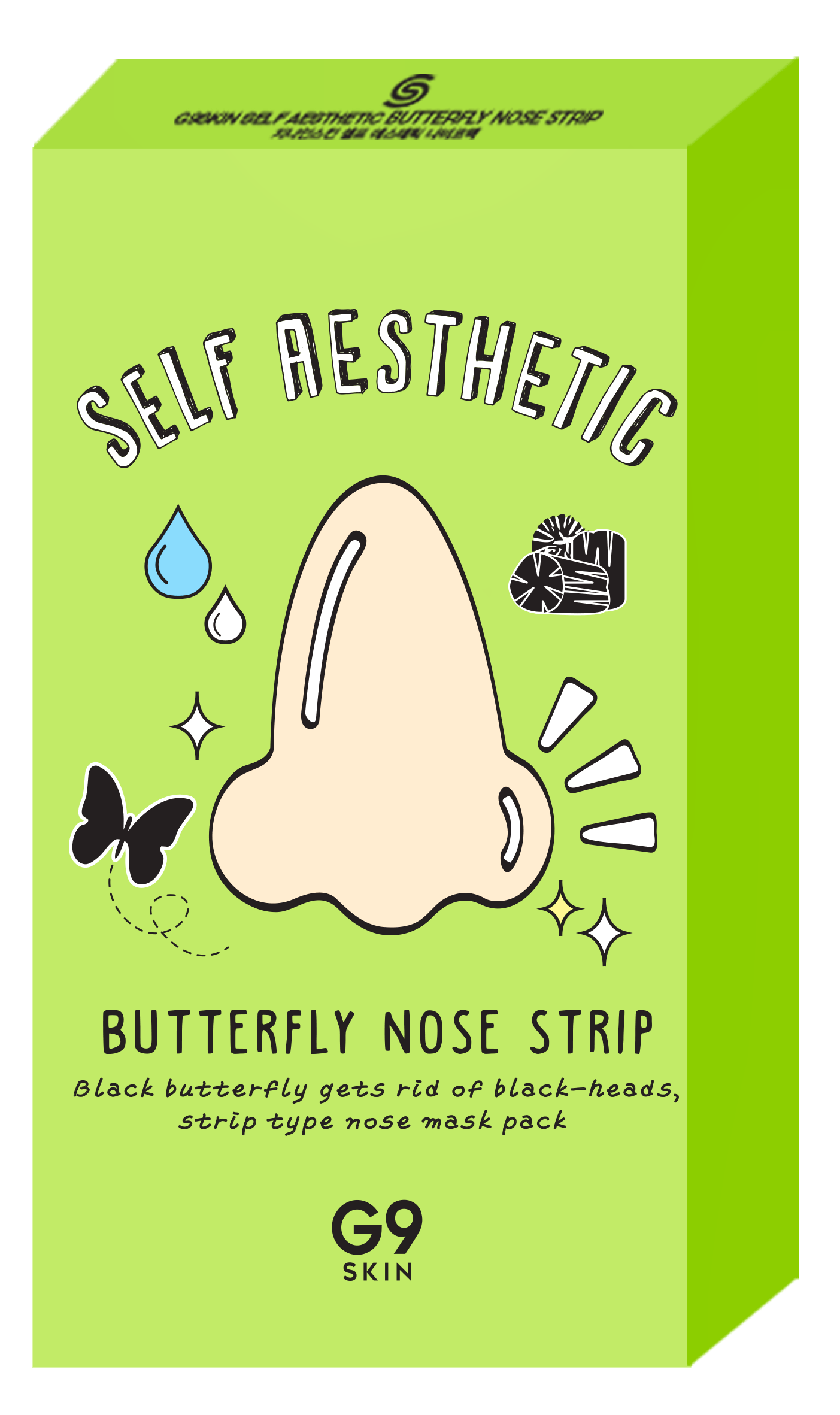 G9 Skin Self Aesthetic Butterfly Nose Strip 2 g