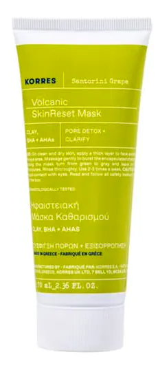 Korres Santorini Grape Volcanic Skin Reset Mask 70 ml