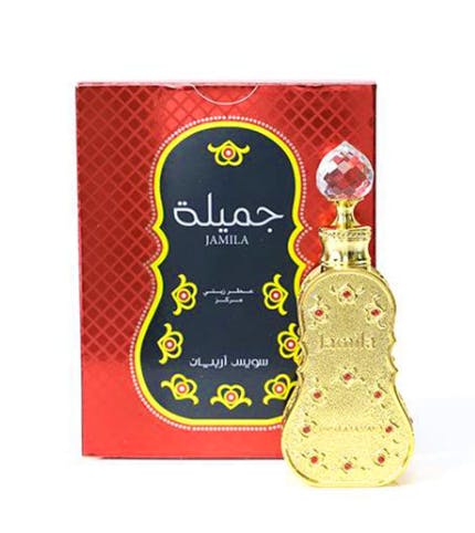 Swiss Arabian Jamila Perfume Oil 15 ml