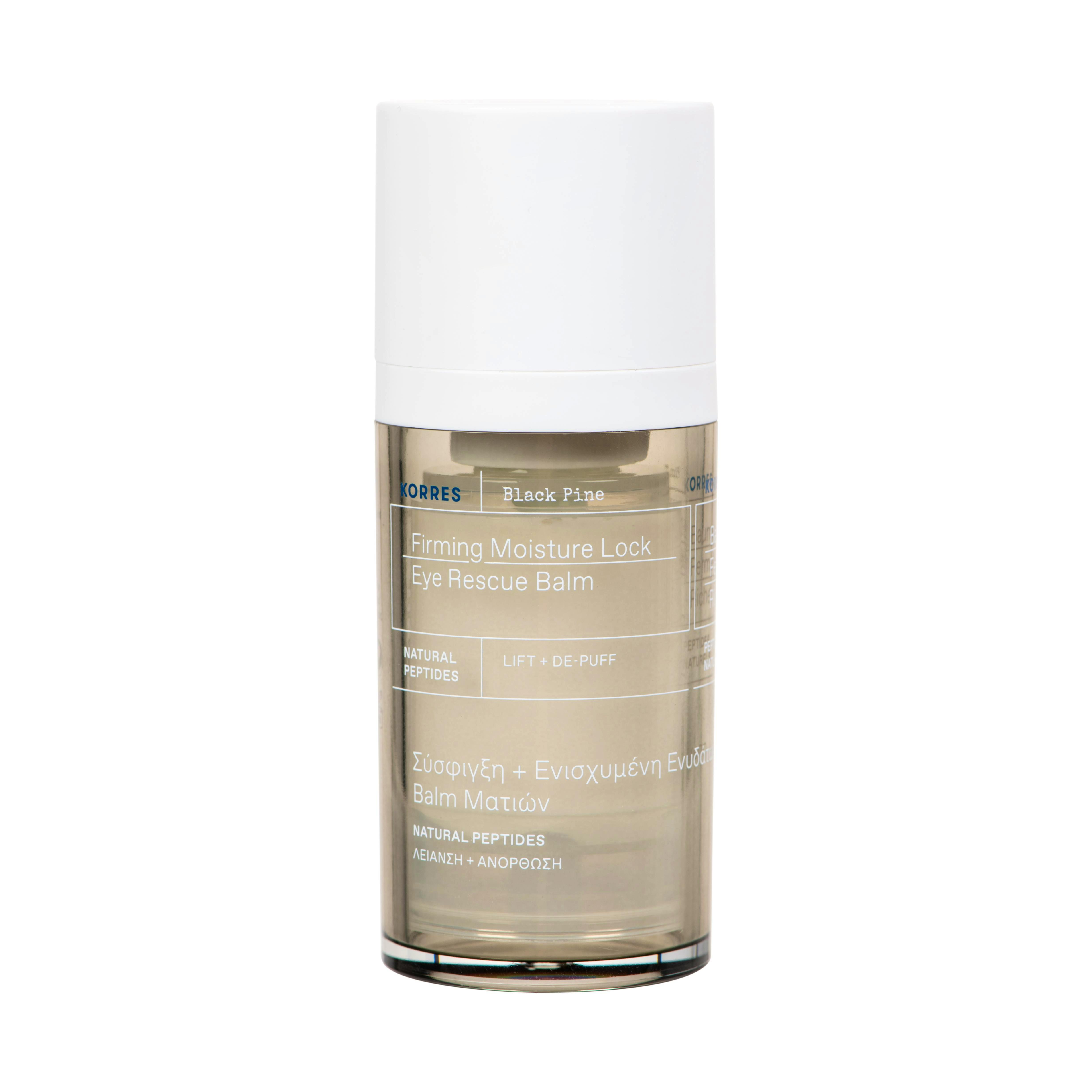 Korres Black Pine Firming Moisture Lock Eye Rescue Balm 15 ml