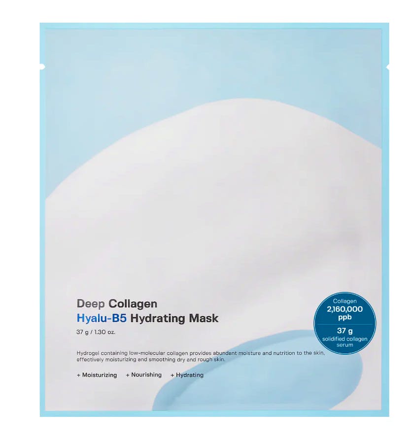 Sungboon Editor Deep Collagen Hyalu-B5 Hydrating Mask 1 stk