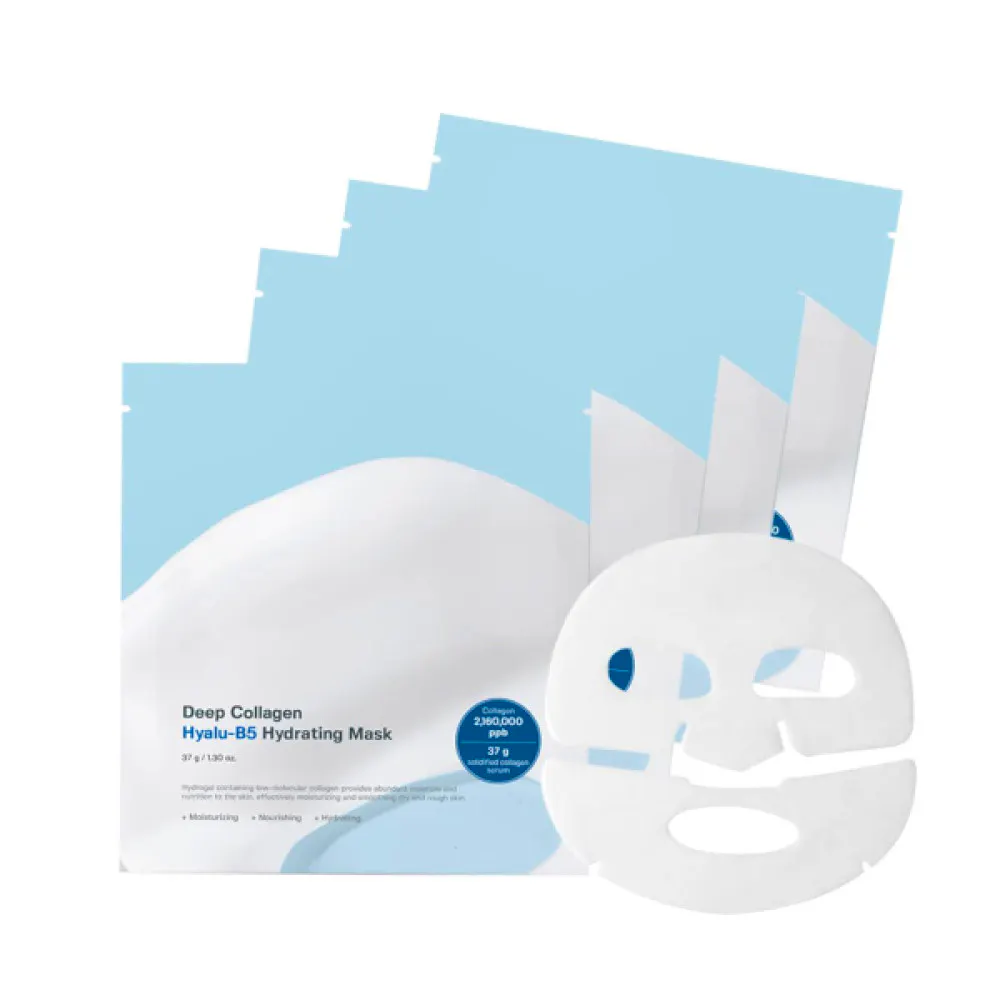 Sungboon Editor Deep Collagen Hyalu-B5 Hydrating Mask 4 pcs