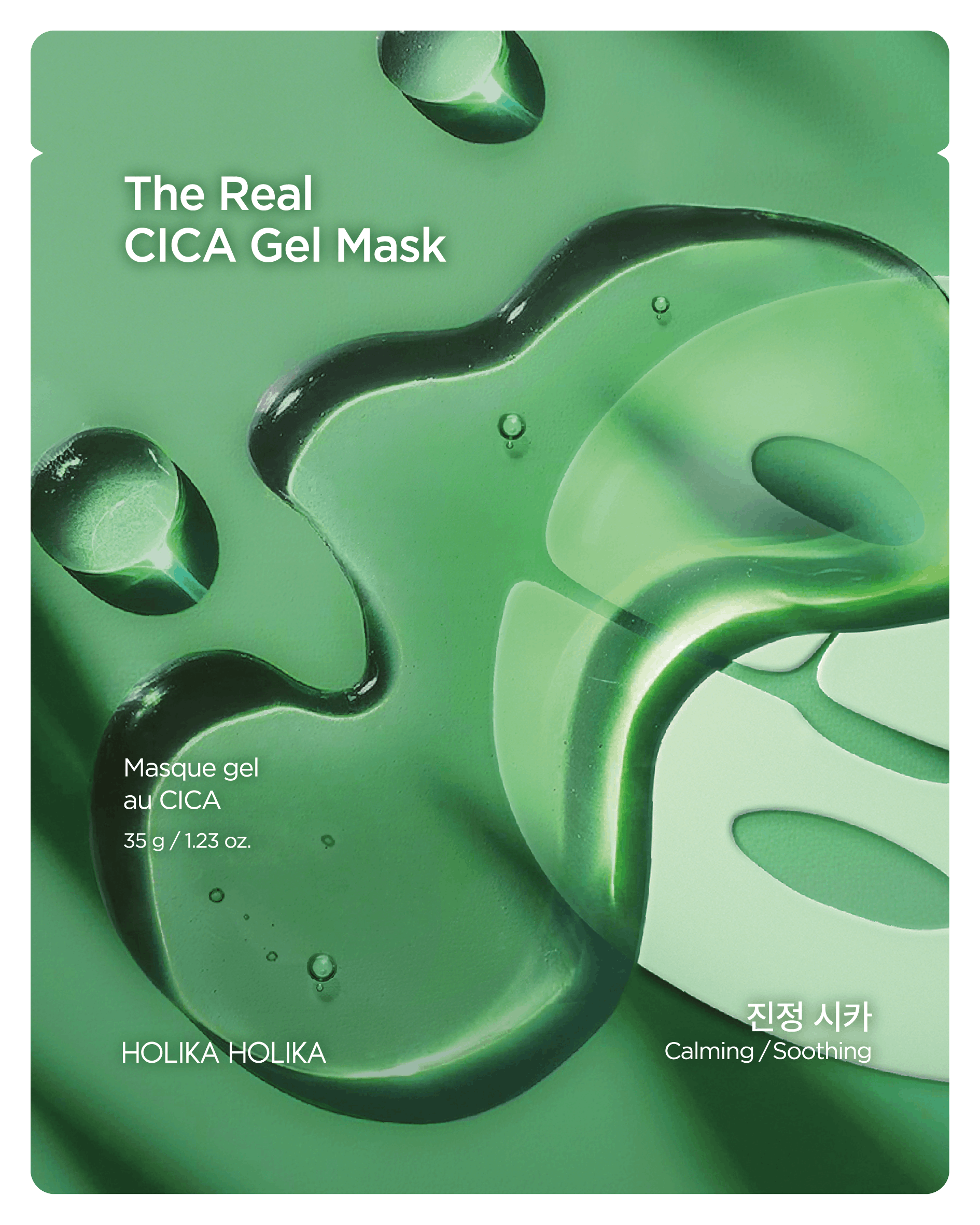 Holika Holika The Real Mask Cica Gel 1 st