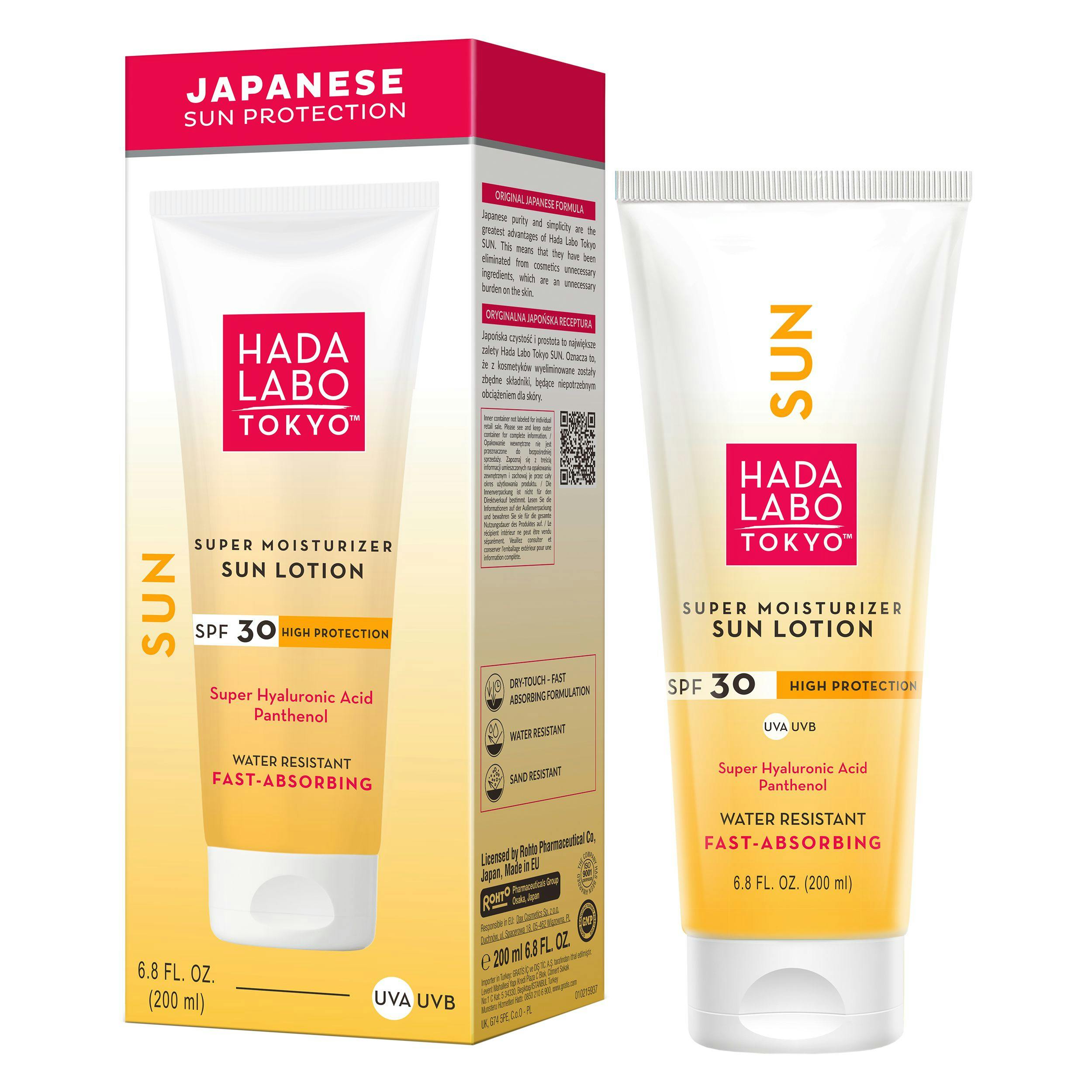 HADA LABO Super Moisturizer Sun Lotion SPF 30 200 ml