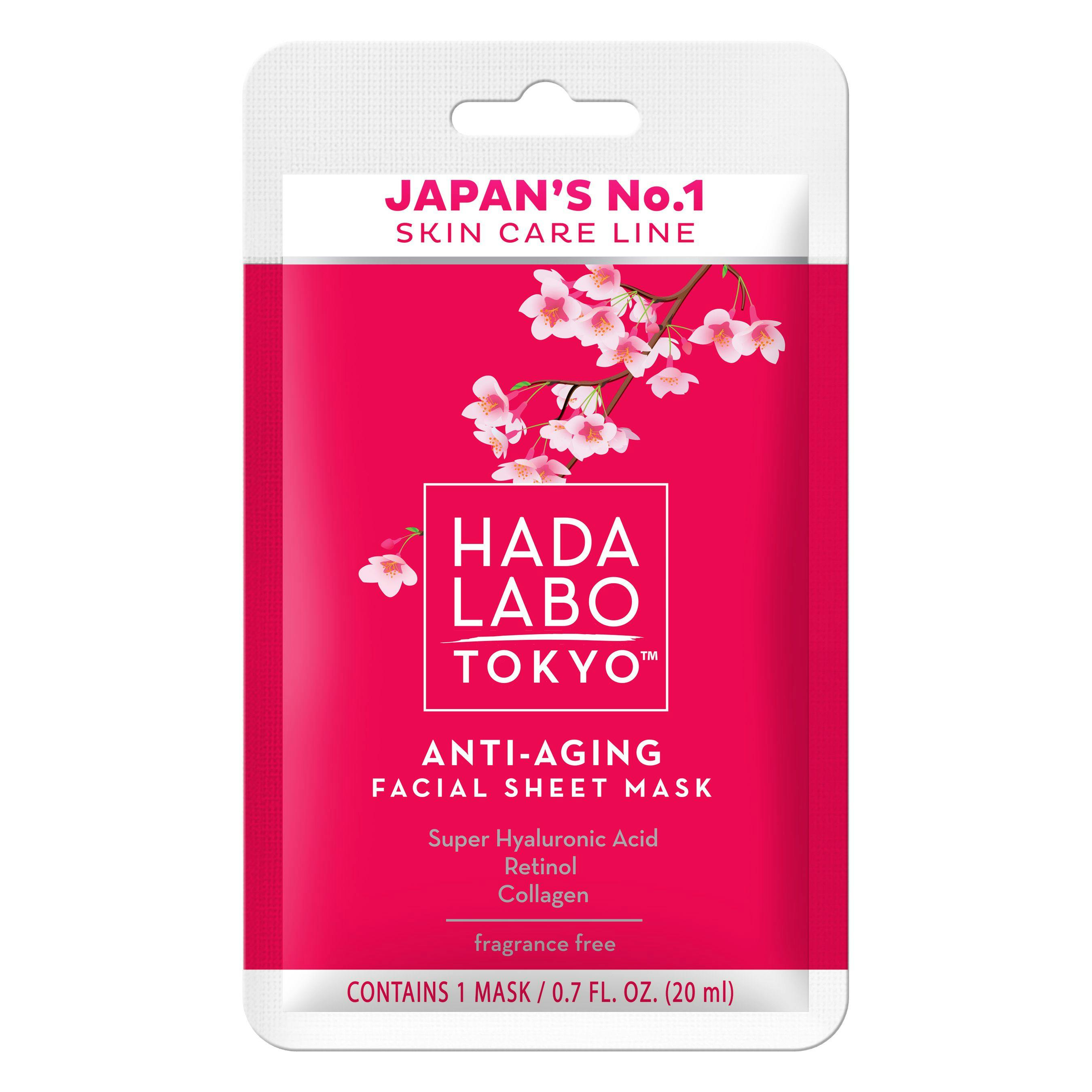 HADA LABO Anti-Aging Facial Sheet Mask 20 ml