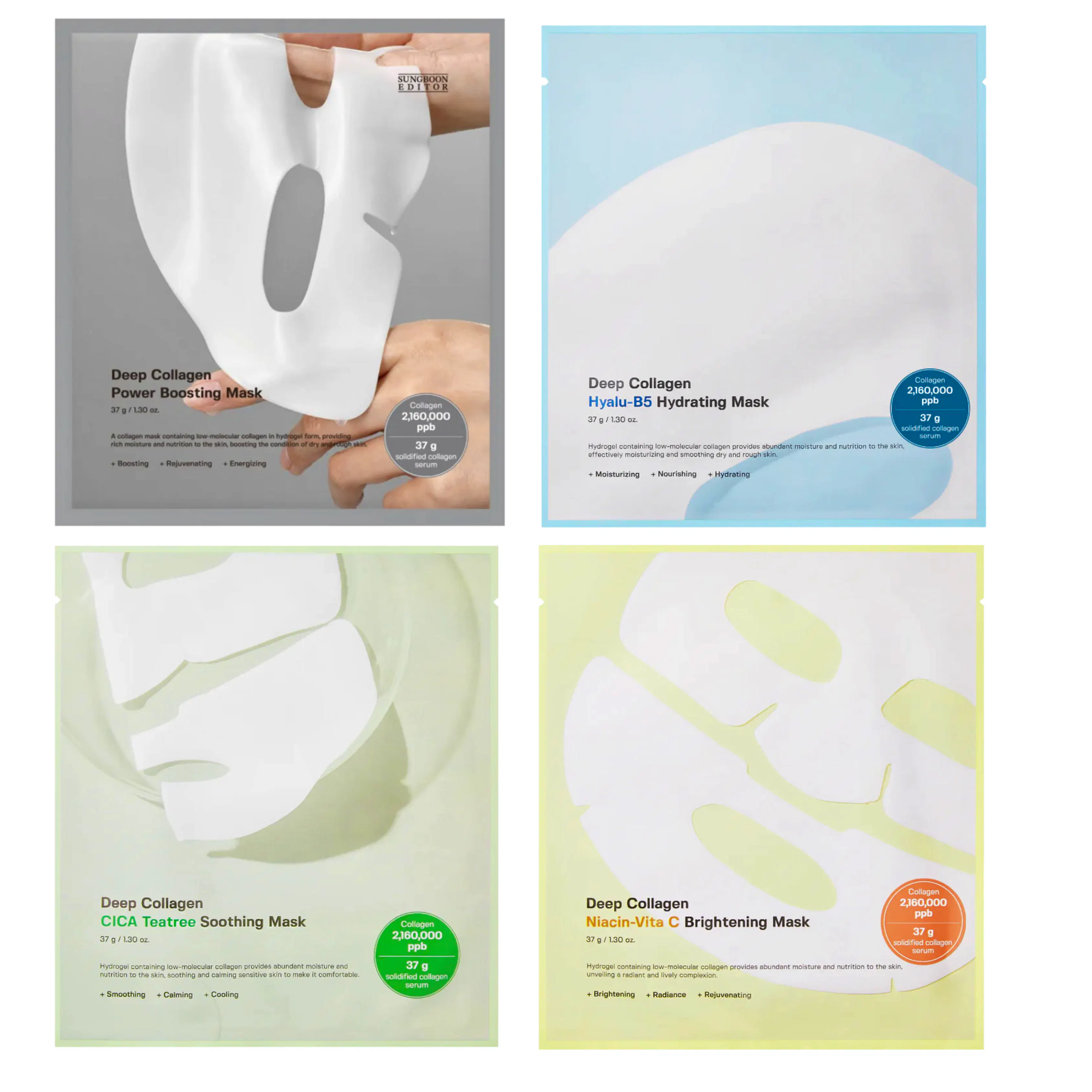 Sungboon Editor Deep Collagen Masks Bundle