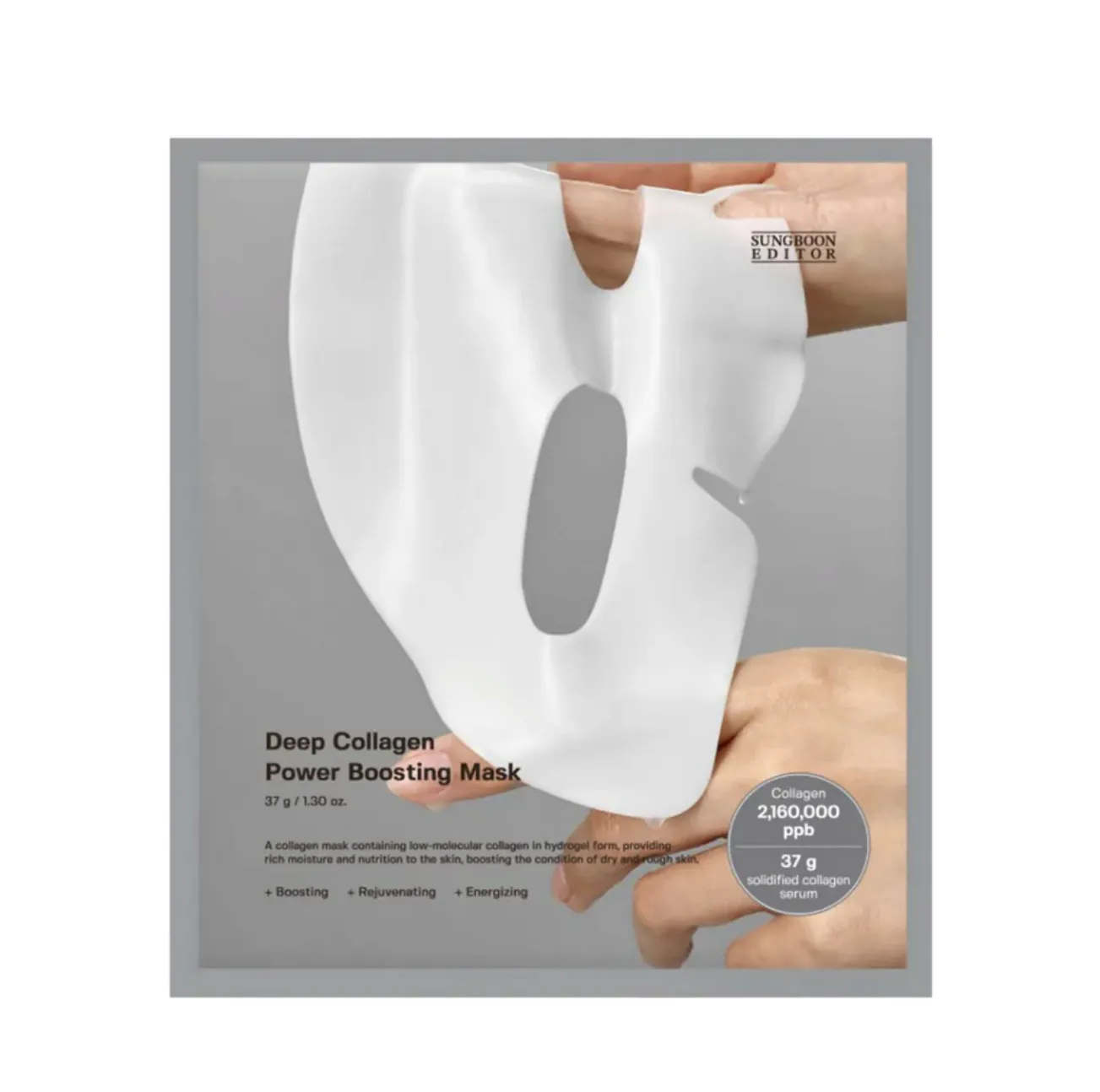 Sungboon Editor Deep Collagen Power Boosting Mask 1 pcs