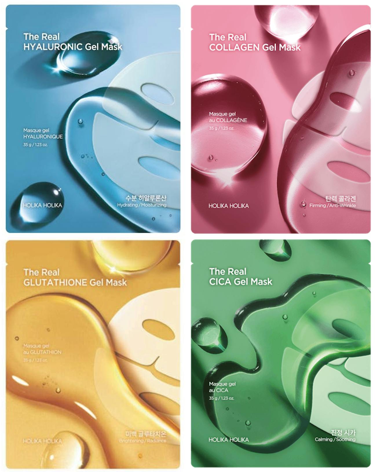 Holika Holika The Real Masks 4 st