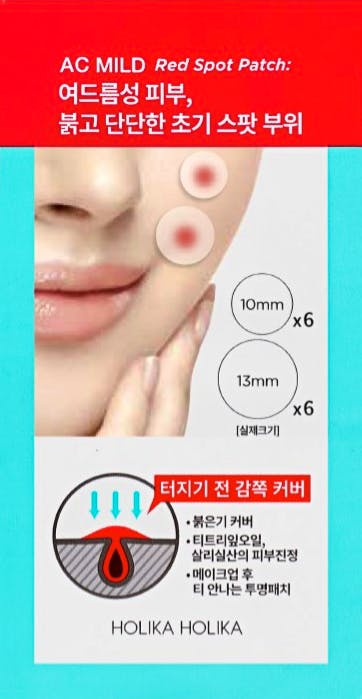 Holika Holika AC Mild Red Spot Patch 12 stk