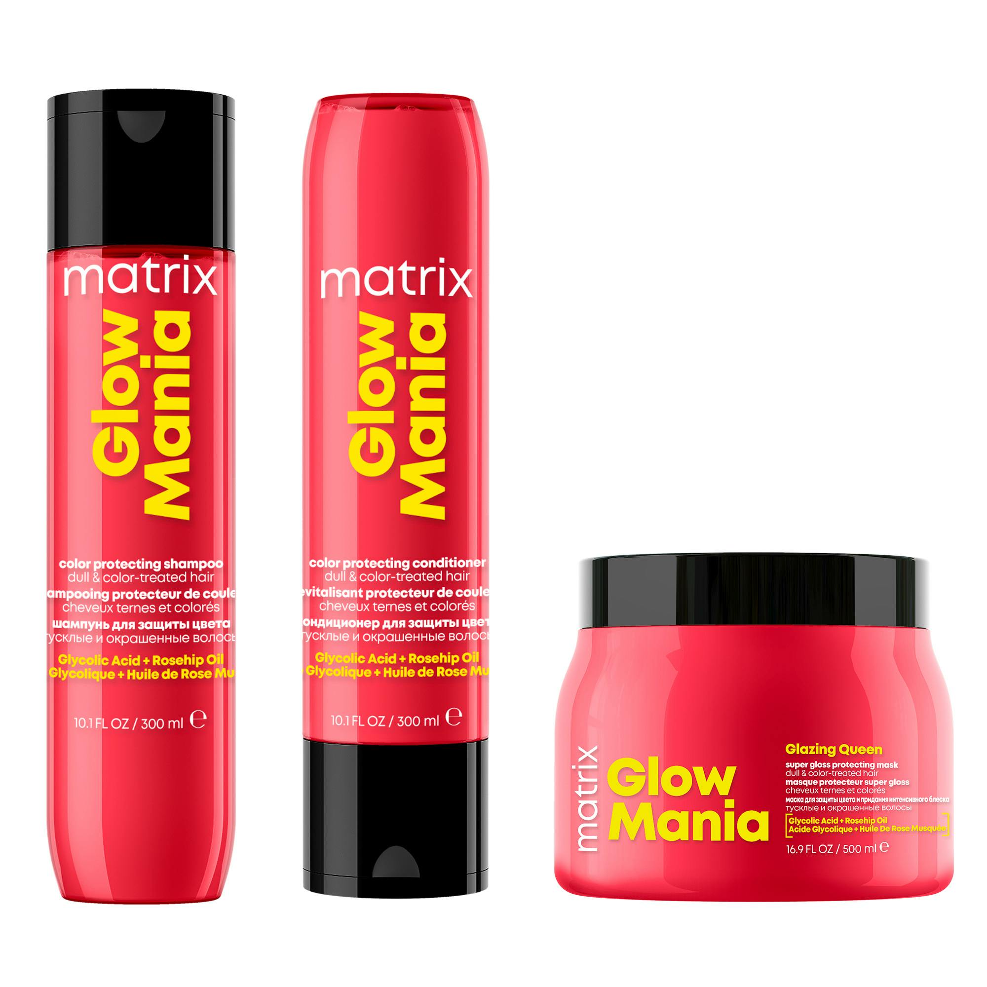 Matrix Glow Mania Routine With Mask 300 ml + 300 ml + 500 ml