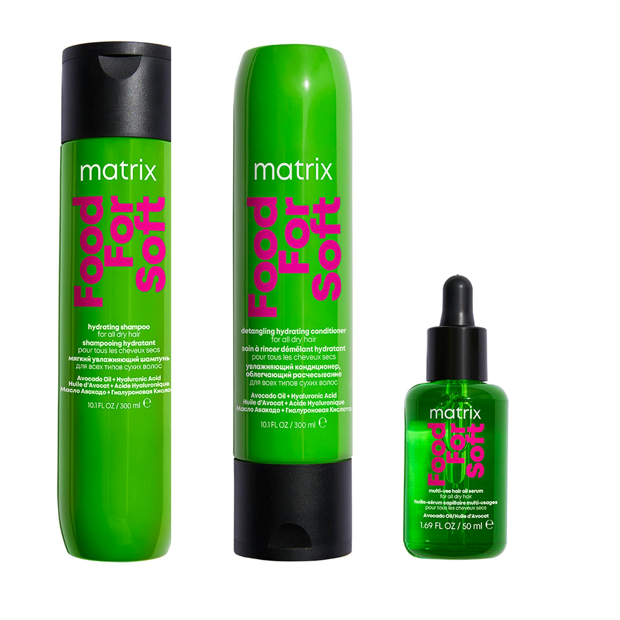 Matrix Food For Soft Routine With Oil 300 ml + 300 ml + 50 ml