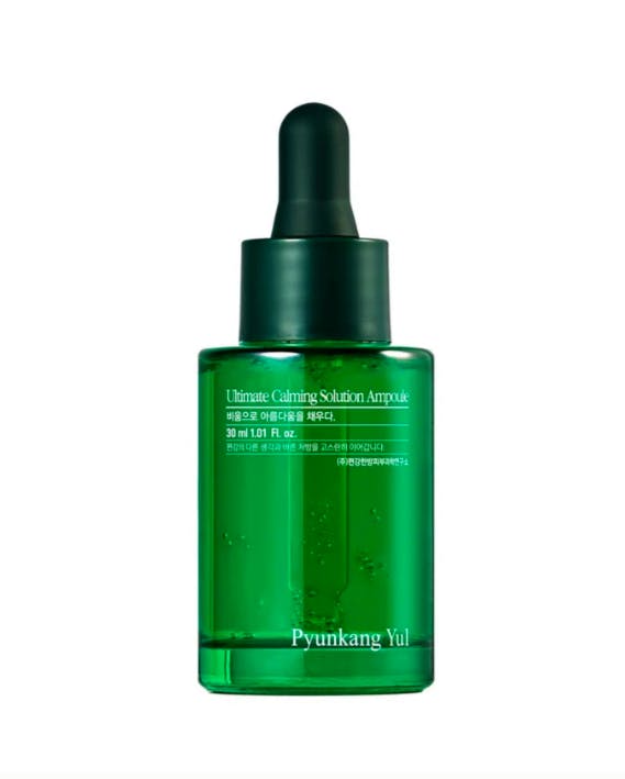 Pyunkang Yul Ultimate Calming Solution Ampoule 30 ml