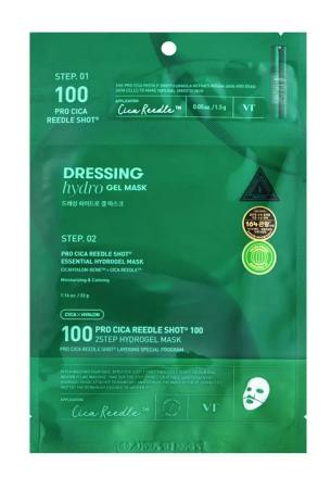 VT Cosmetics 2 Step Pro Cica Reedle Shot 100 Hydrogel Mask 1 stk
