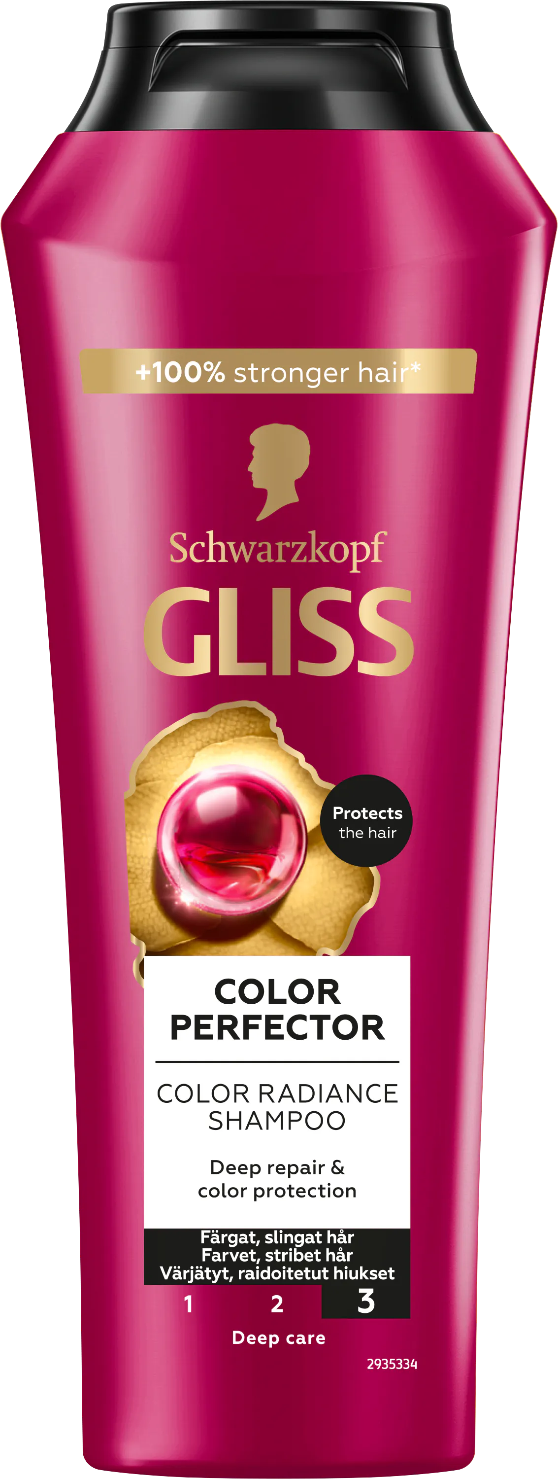 Schwarzkopf Gliss Colour Perfector Shampoo 250 ml