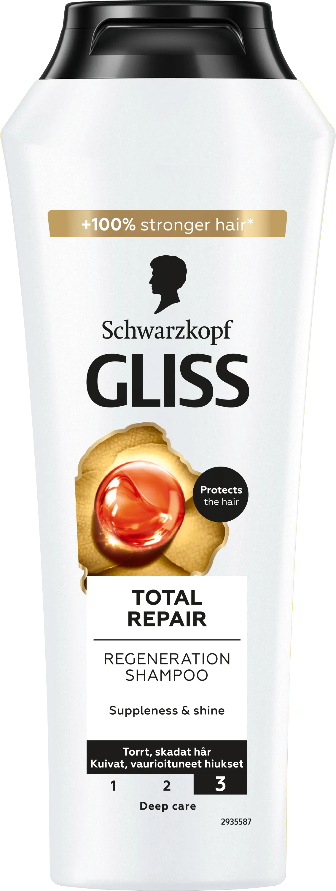 Schwarzkopf Gliss Total Repair Shampoo 250 ml