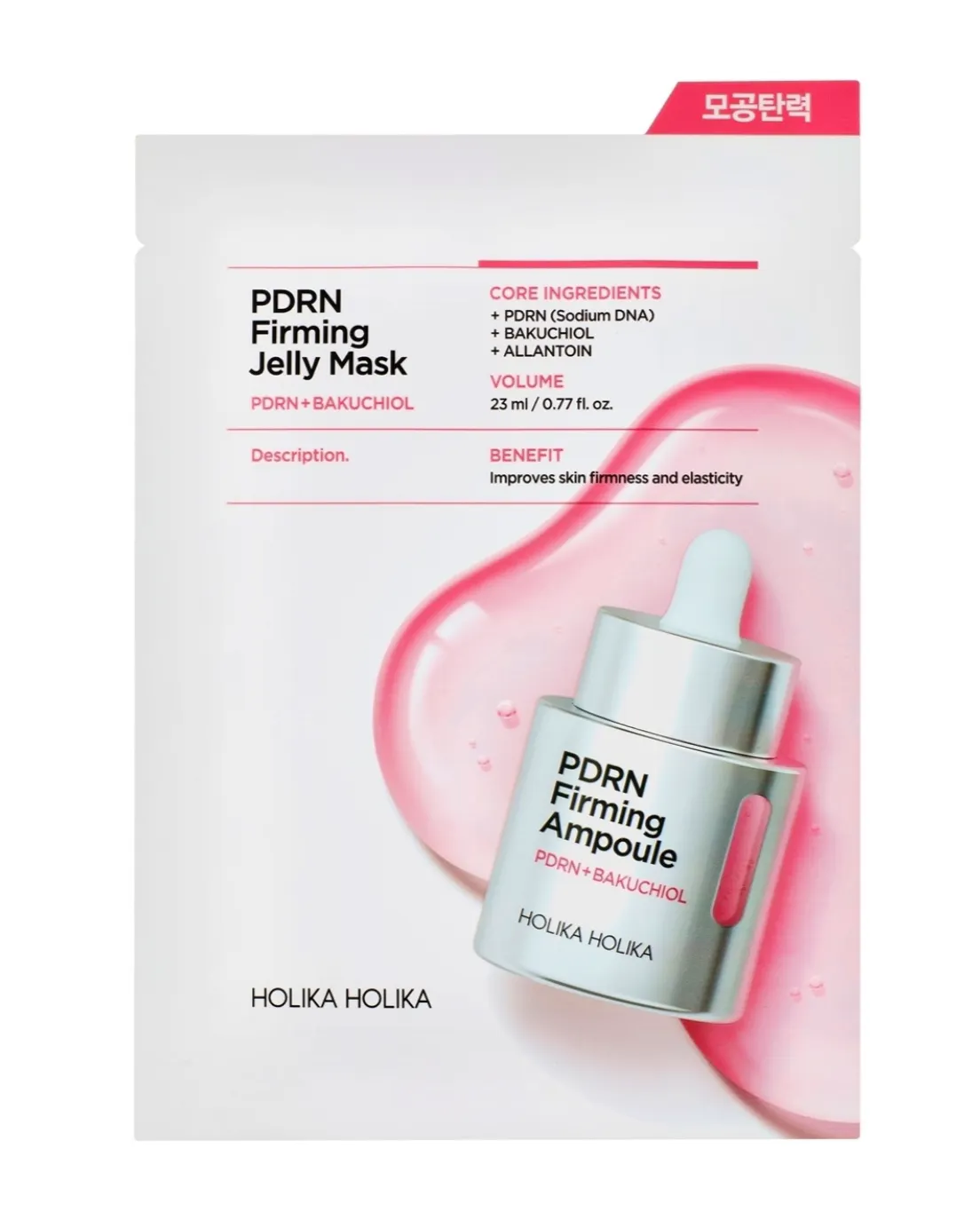 Holika Holika PDRN Pore Firming Jelly Mask 1 pcs
