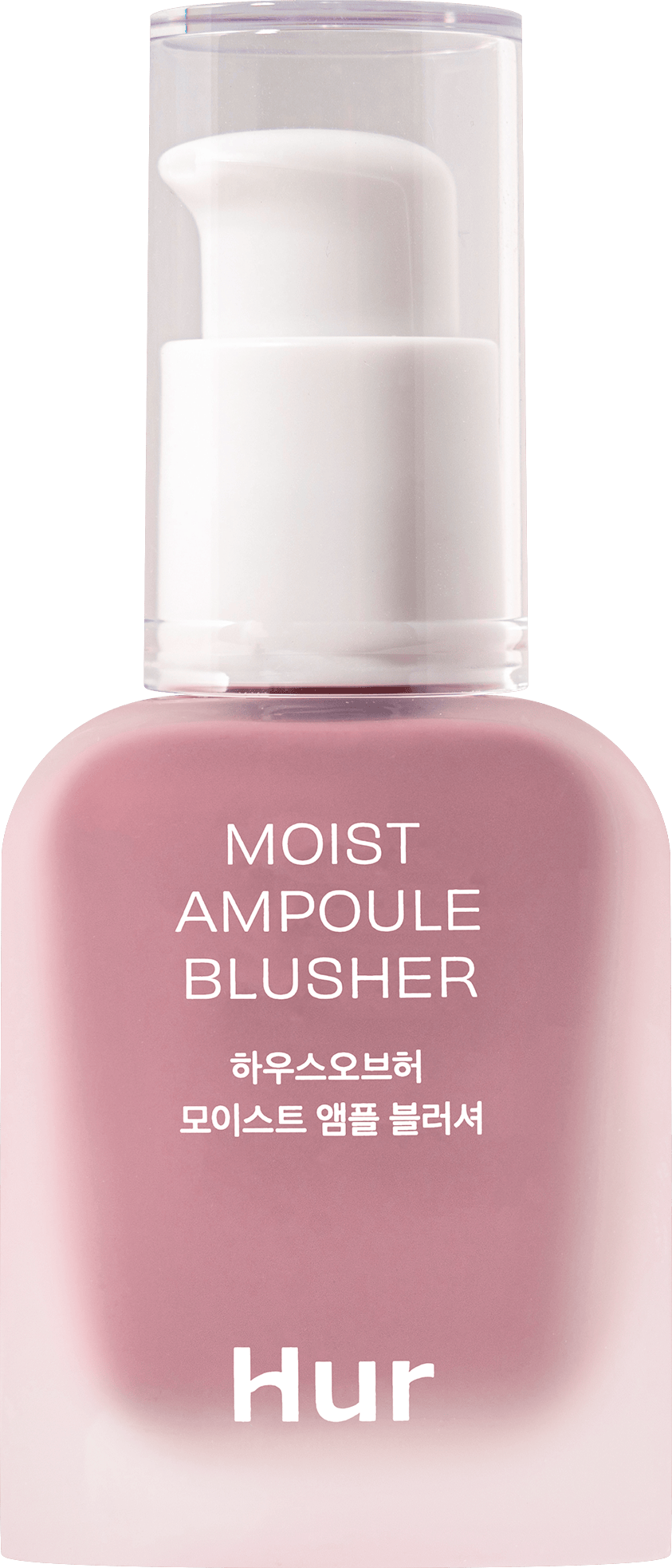 House of Hur Moist Ampoule Blusher 04 Lavender Flush 20 ml