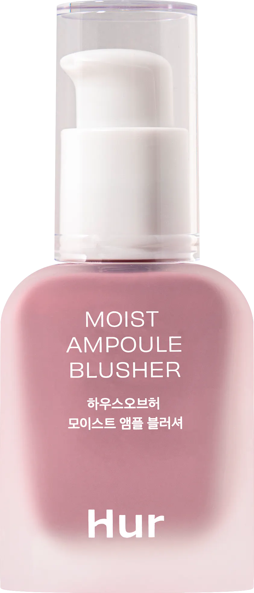 House of Hur Moist Ampoule Blusher 04 Lavender Flush 20 ml