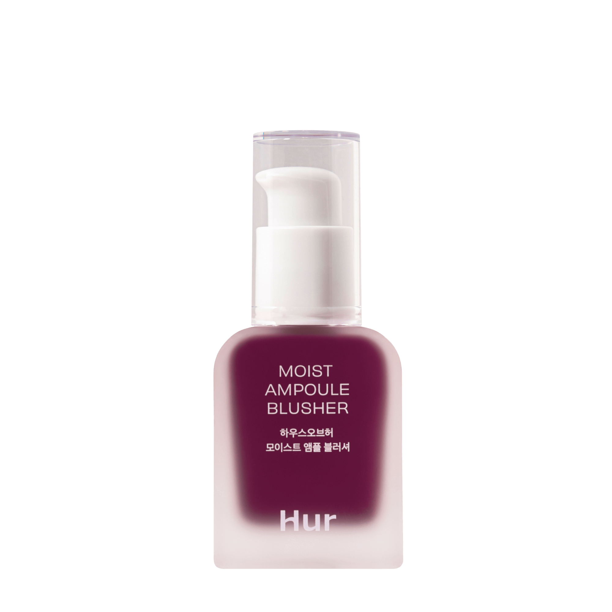 House of Hur Moist Ampoule Blusher 08 Berry Purple 20 ml