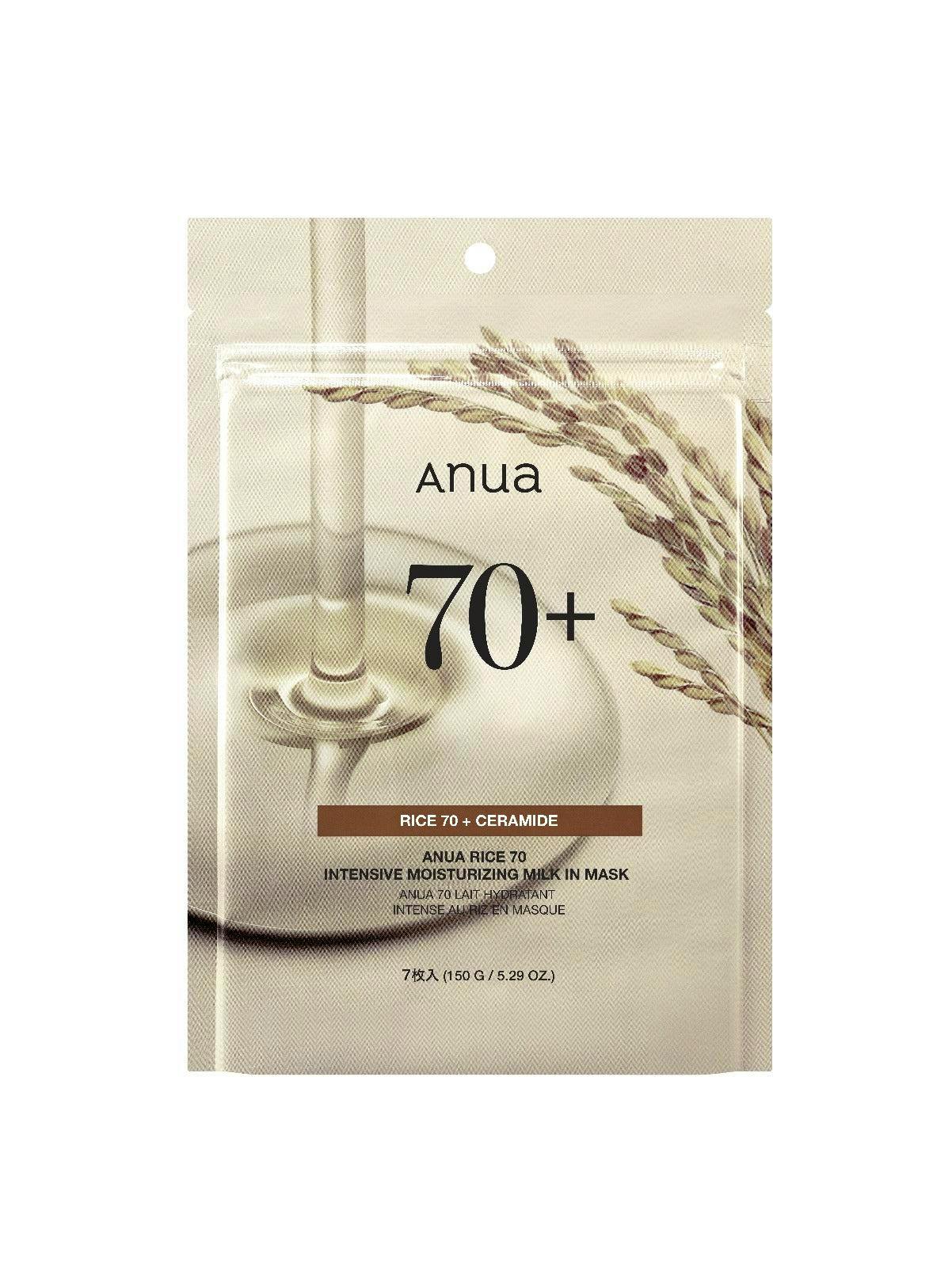 Anua Rice 70 Intensive Moisturizing Milk Mask 1 stk