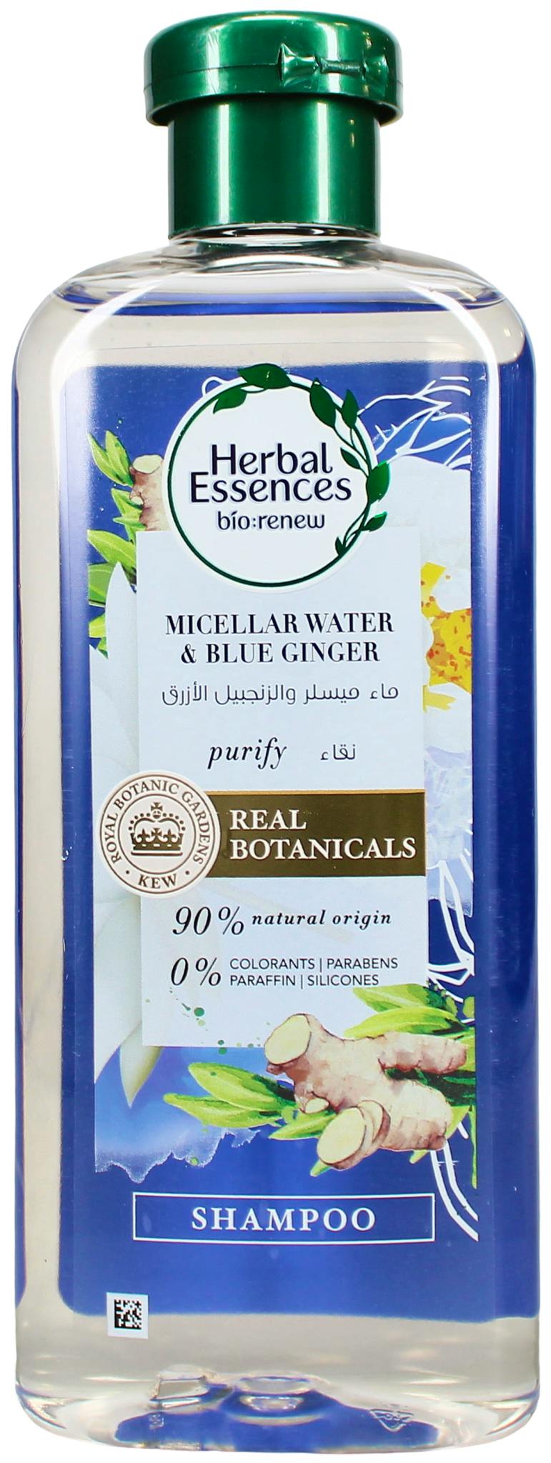 Herbal Essences Shampoo Micellar Water & Blue Ginger 400 ml