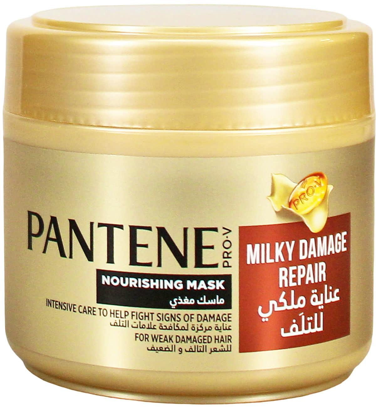 Pantene Nourishing Mask Milky Damage Repair 300 ml