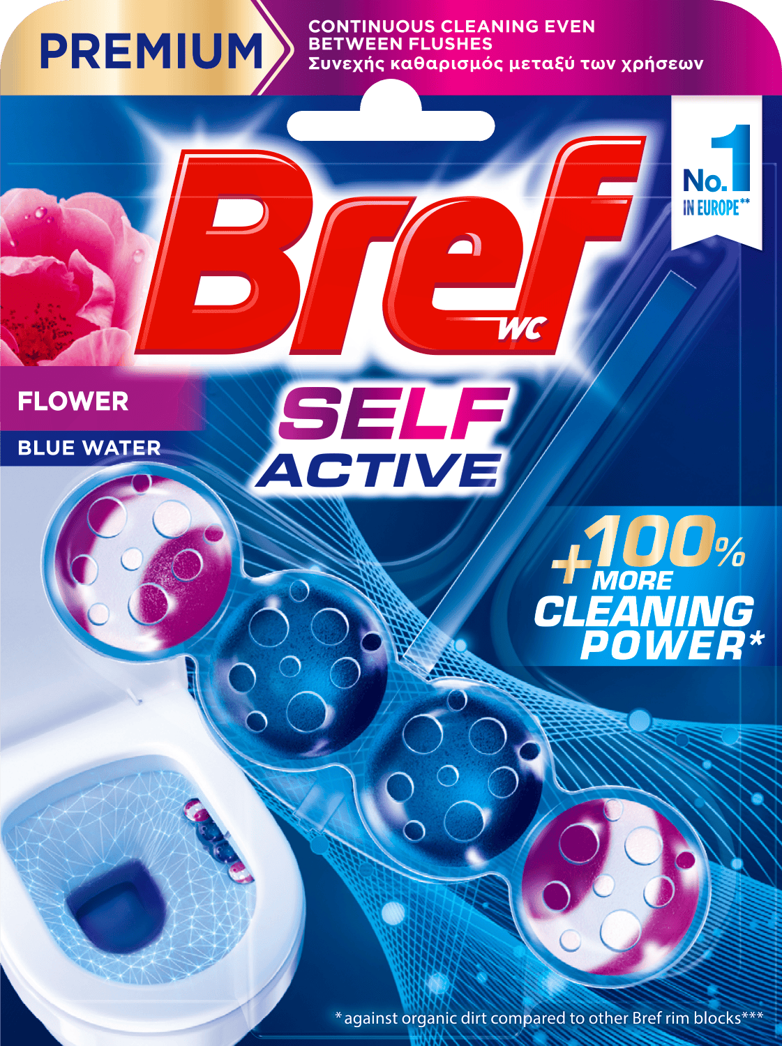 Bref Self Active Flower 50 g
