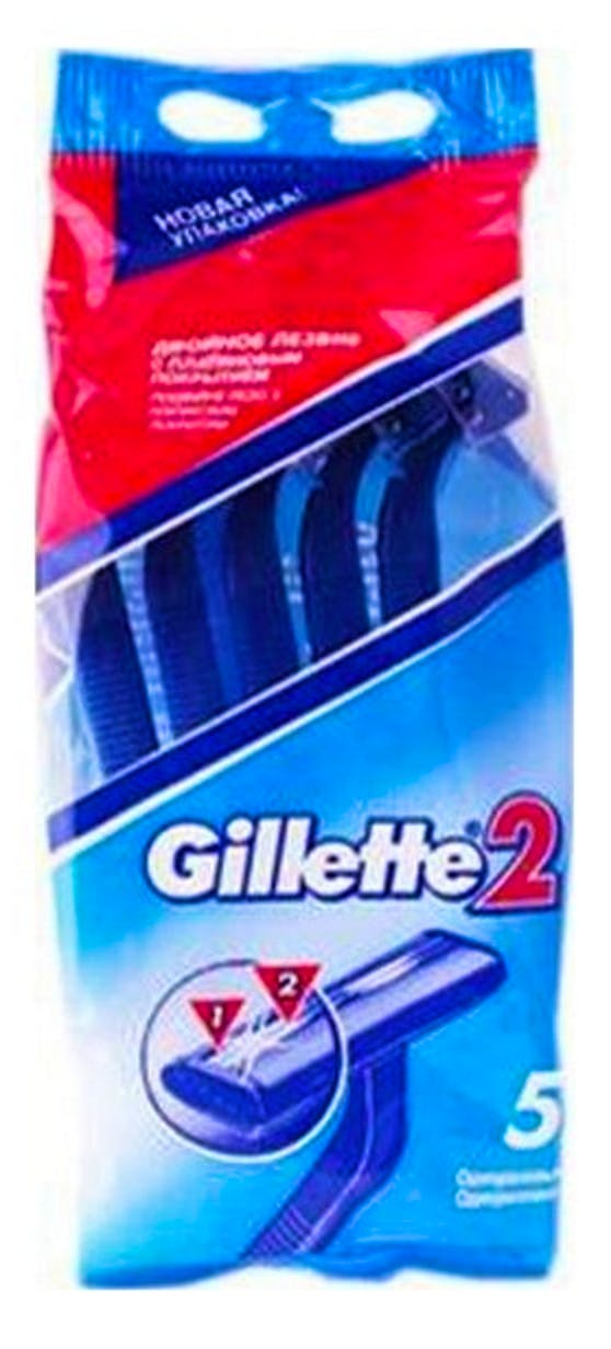 Gillette Disposable Razors 2 5 st 1.39 EUR luxplus.nl