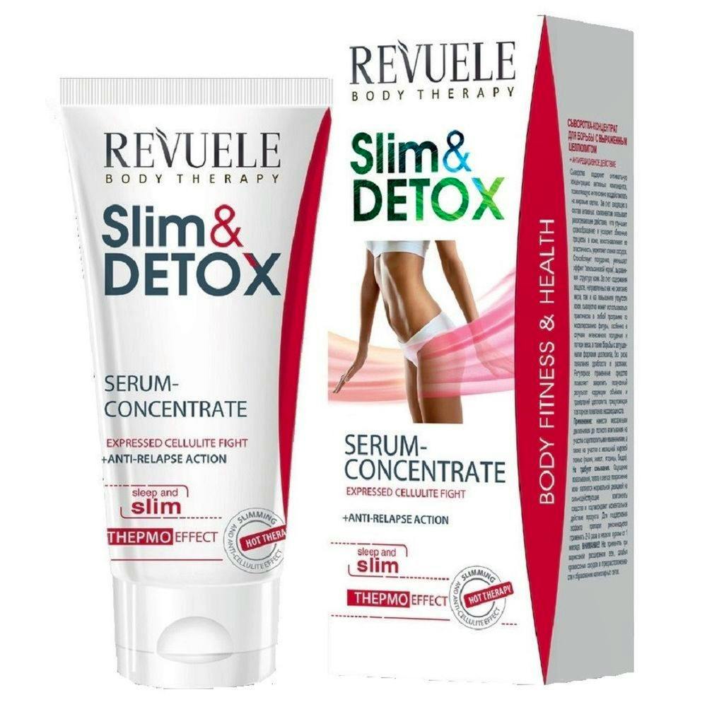 Revuele Slim & Detox Serum-Concentrate 200 ml