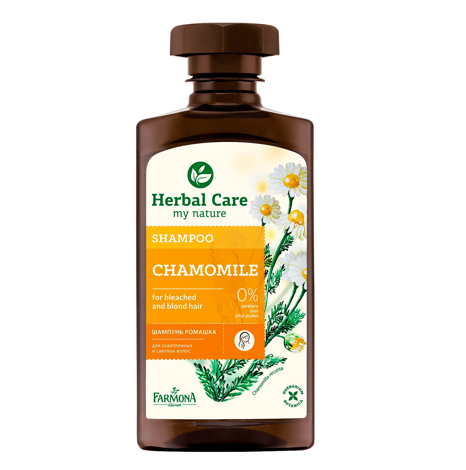 Herbal Care Chamomile Shampoo 330 ml