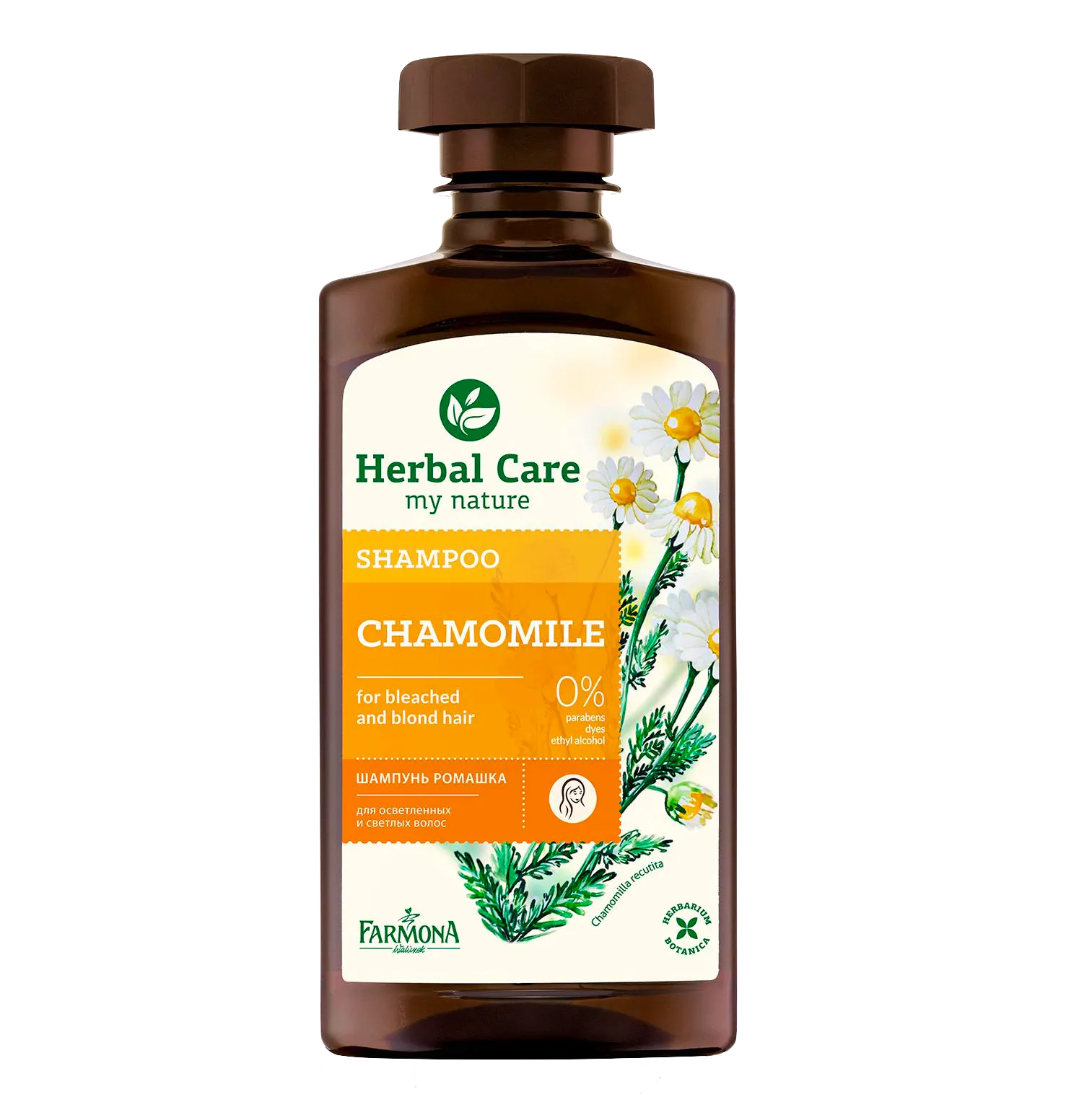 Herbal Care Chamomile Shampoo 330 ml